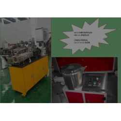 小型雙螺桿擠出機造粒機