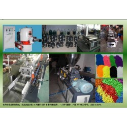 小型雙螺桿塑料擠出機