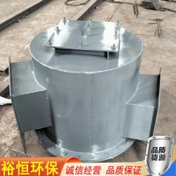 氣動分料閥斜槽彎頭電動執(zhí)行器轉(zhuǎn)向筒