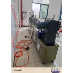 實驗室混合造粒機