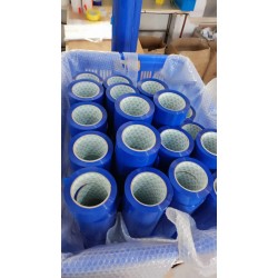 藍(lán)色打包膠帶