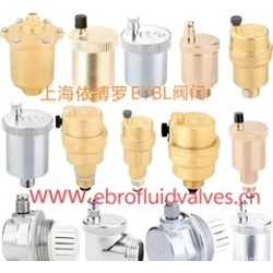 排氣閥分類選型-上海依搏羅閥門規(guī)格齊全速發(fā)貨